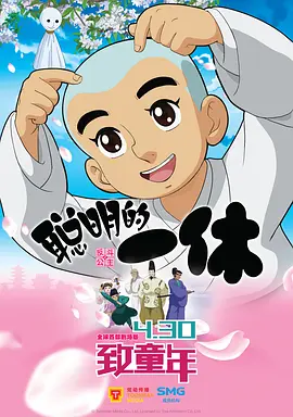 女教师日记:被禁止的性