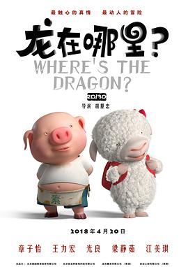 狠狠五月