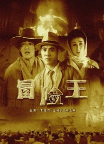 狠狠五月