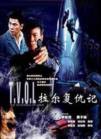 狠狠五月